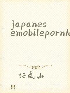 japanesemobilepornhdxxx