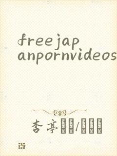 freejapanpornvideos