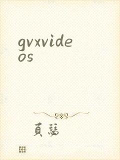 gvxvideos封面