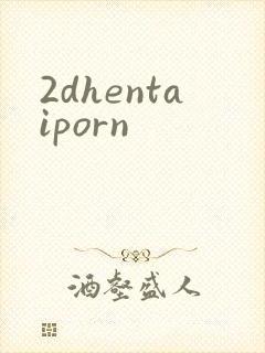2dhentaiporn