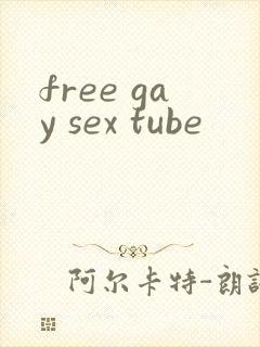 free gay sex tube