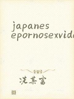japanesepornosexvideos
