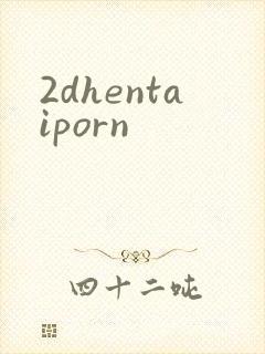 2dhentaiporn