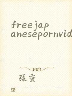 freejapanesepornvideo