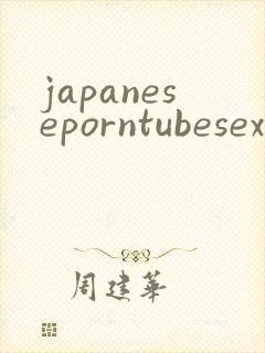 japaneseporntubesexvideo