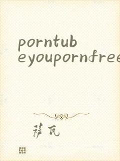 porntubeyoupornfreepornmoviespo