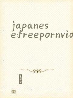 japanesefreepornvideos封面