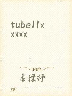 tube11xxxxx