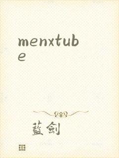 menxtube