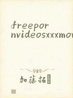 freepornvideosxxxmovides