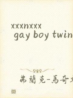 xxxnxxx gay boy twink