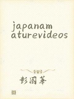 japanamaturevideos