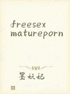 freesexmatureporn