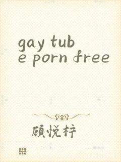 gay tube porn free