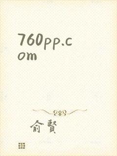 760pp.com
