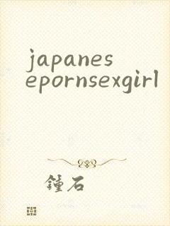 japanesepornsexgirl