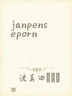 janpenseporn