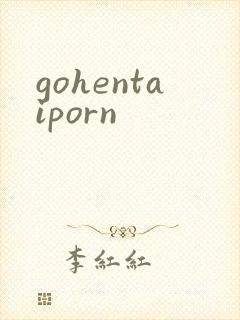 gohentaiporn