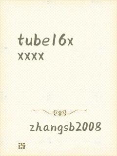 tube16xxxxx
