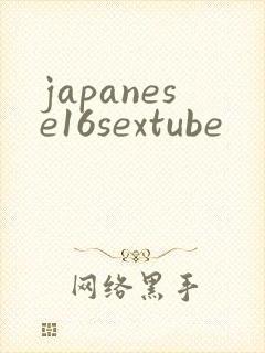 japanese16sextube