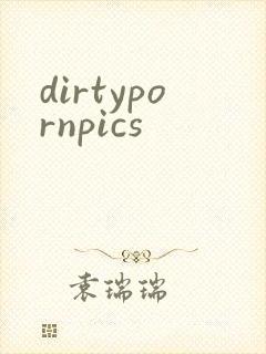 dirtypornpics封面