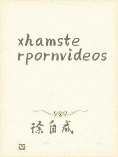 xhamsterpornvideos