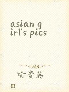 asian girl's pics