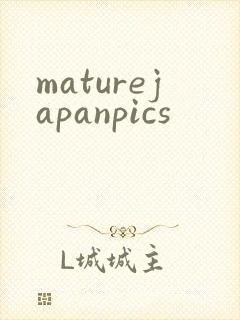 maturejapanpics