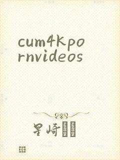 cum4kpornvideos