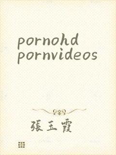 pornohdpornvideos