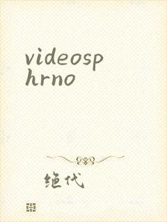 videosphrno封面
