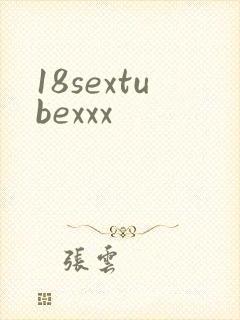 18sextubexxx