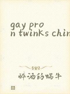 gay pron twinks chinese