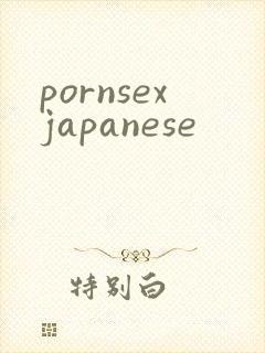 pornsexjapanese