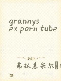grannysex porn tube