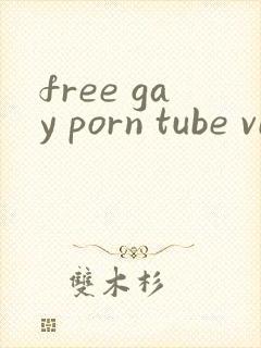 free gay porn tube video