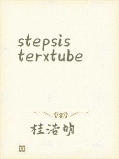 stepsisterxtube