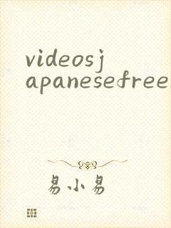 videosjapanesefreesex