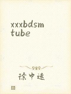 xxxbdsmtube