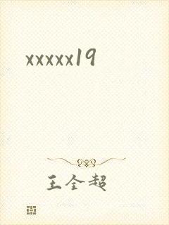 xxxxx19