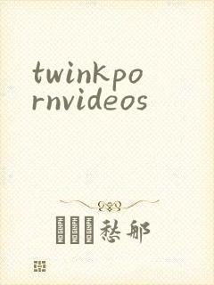 twinkpornvideos封面
