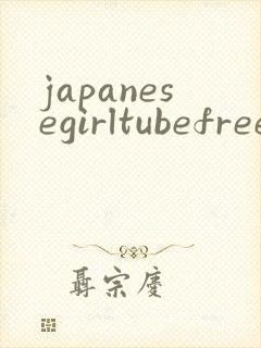japanesegirltubefreexxxxx