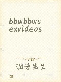 bbwbbwsexvideos封面