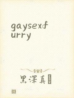 gaysexfurry