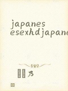 japanesesexhdjapanese