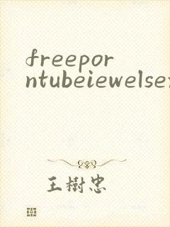 freeporntubeiewelsextube