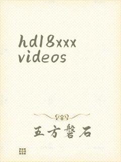hd18xxxvideos