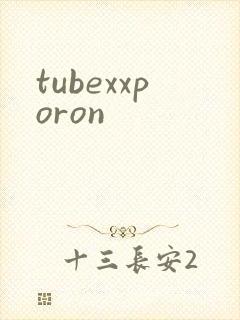 tubexxporon