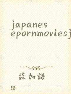 japanesepornmoviesjav