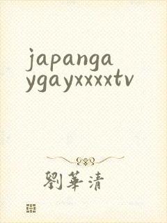 japangaygayxxxxtv